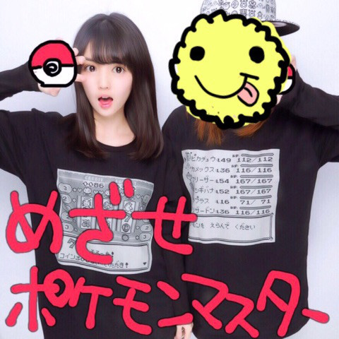 コイキング｜道重さゆみオフィシャルブログ「サユミンランドール」Powered by Ameba