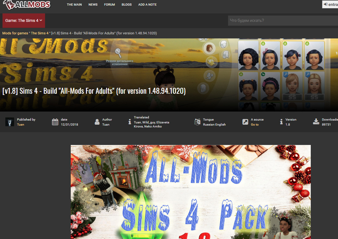 sims 4 mods website sims 4 mods website