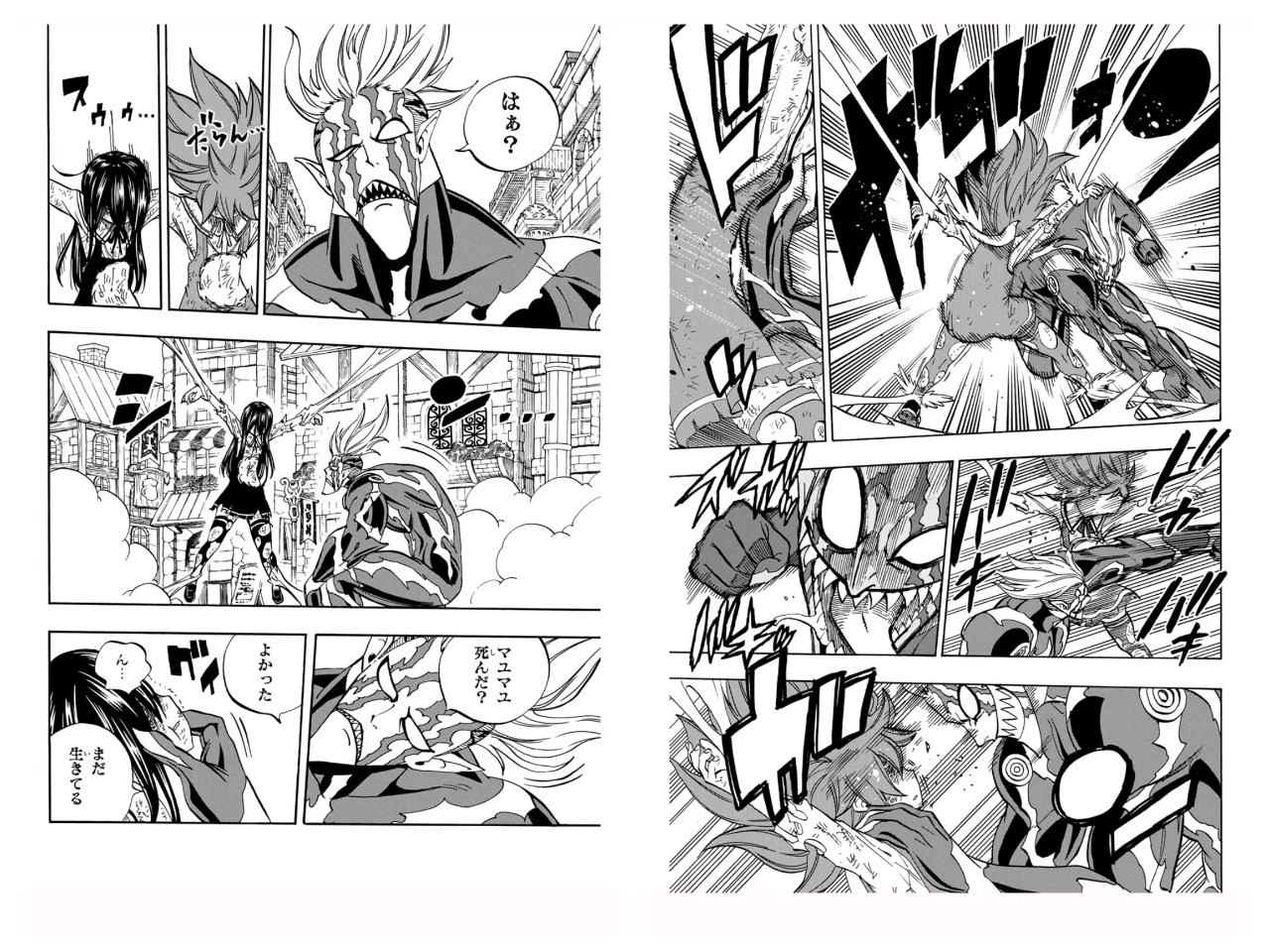 A Heartbroken Jerza Shipper Fairy Tail 100 Years Quest Ch 47 Raw A Heartbroken Jerza Shipper Fairy Tail 100 Years Quest Ch 47 Raw