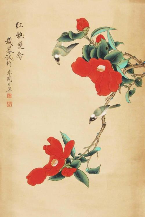 iamjapanese:Yu Feian（于 非闇 Chinese, 1889-1959）via      more   