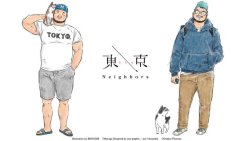 gaymanga:The first episode of this beautiful,