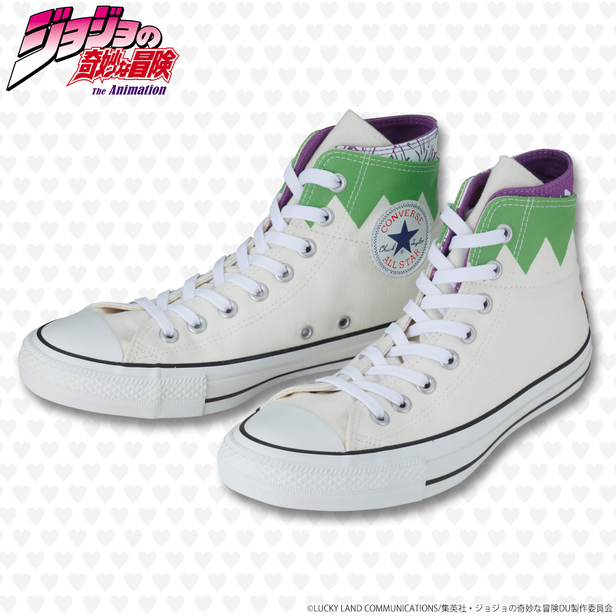 highdio:  JOJO x Converse Rohan Kishibe and Kira Yoshikage All-Stars.At p-bandai.jp.