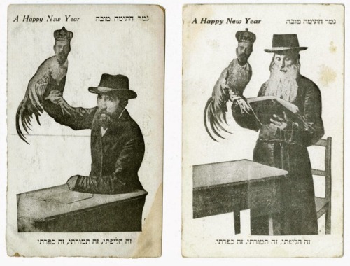 myjewishaesthetic:Rosh Hashana Greeting Cards, made in the 1890s in New York, depicting the act of K