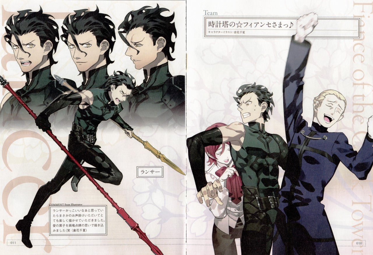 shinichameleon:  Hanafuda Material - Fate/Zero casts. Scanned by Paitouch. Bonus