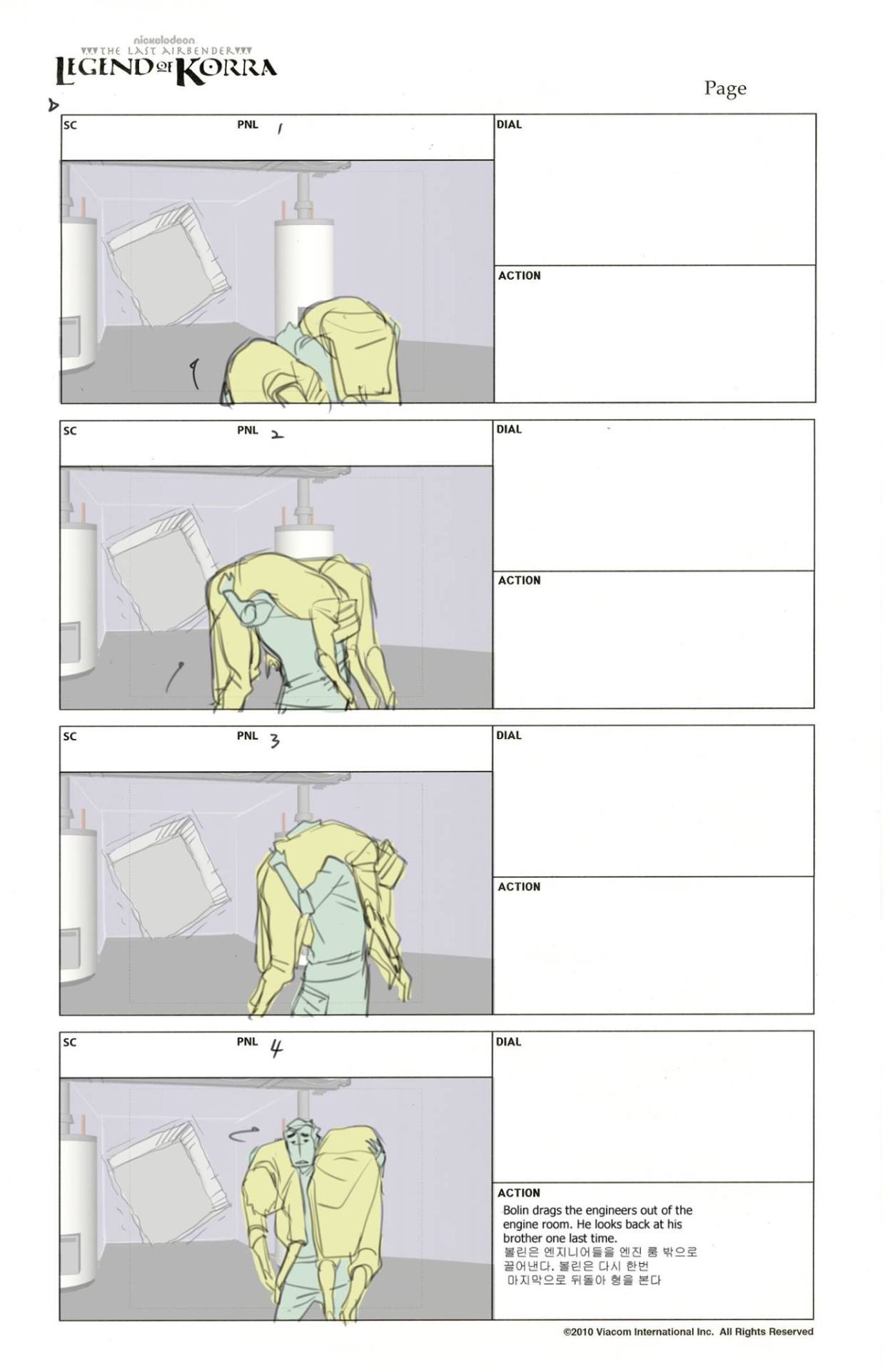 as-warm-as-choco:  Legend of Korra Book 4 Storyboards by Lee Dae-Woo (이대우)