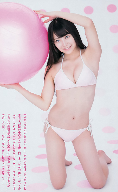 voz48:   「Young Jump」 No.49 2014  Download