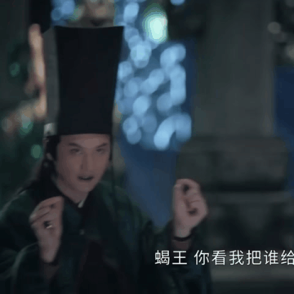 A Few Green Ghost Gifs