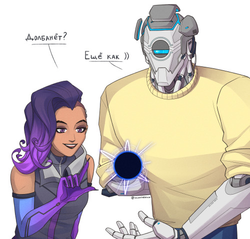Omnic Sigma :з