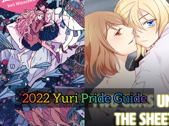 Some Yuri Recommendations – KS Blogs