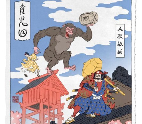 grouchland:  Video Game Characters Turned Into Japanese Styled Artwork 