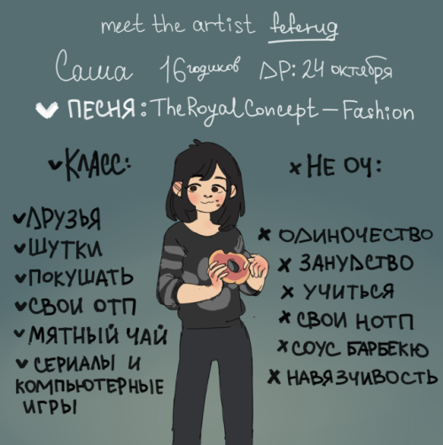 feferug:russian mtatagged by @zelenij-m  ♡  LOOK AT MY GORGEOUS SON! 