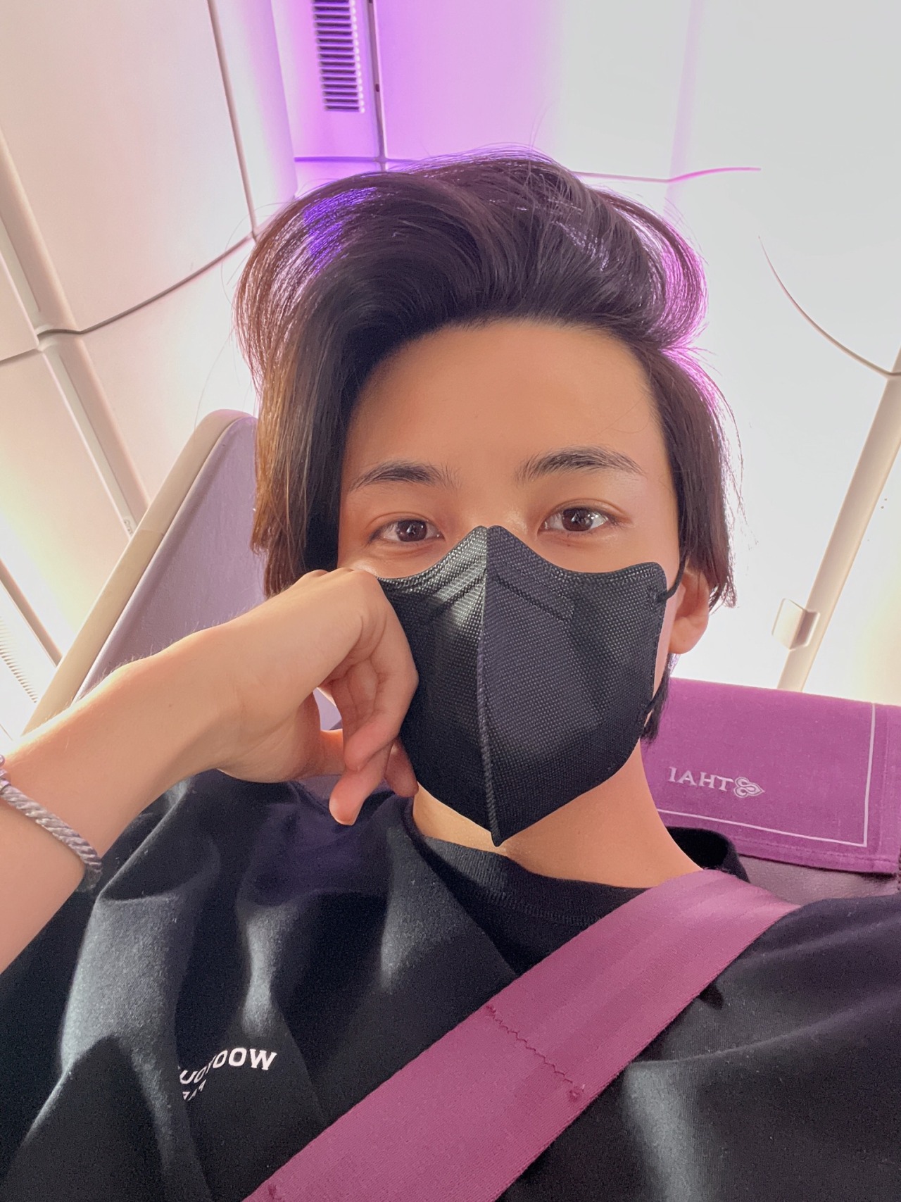 LETTER-0526 — JEONGHAN 30.09.2022 (10:10 AM KST) ○ bye ㅋㅋㅋ ...