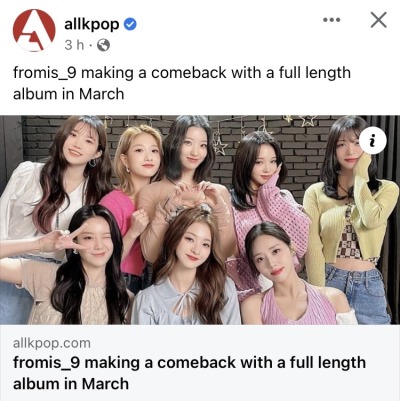 yoohyeontual:FROMIS COMEBACK IN MARCH !!! 🥹🥰💓