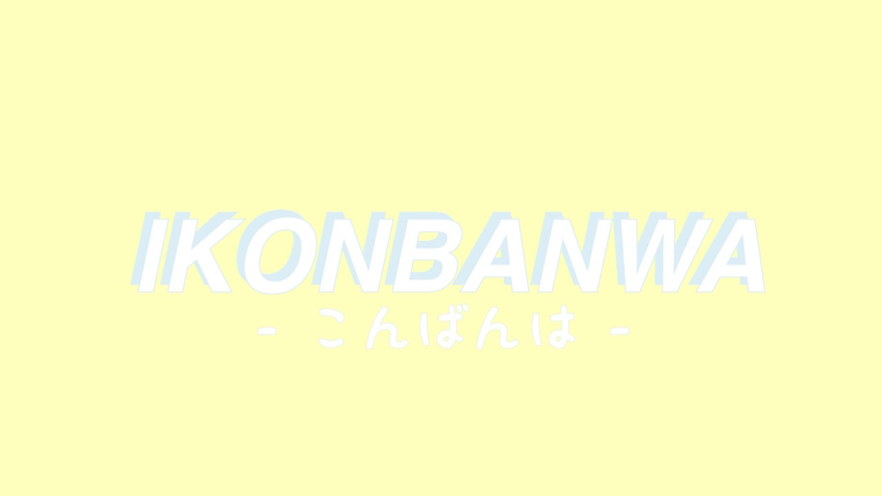 hnbnism:  insp   random ikon lame jokes typos :â€œ)  