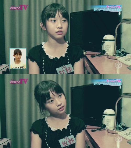 kkoogg: 牧野真莉愛 2001.2.2生まれ 成長記録 デビュー前blog.livedoor.jp/morning77/archives/45739234.html ↓ 