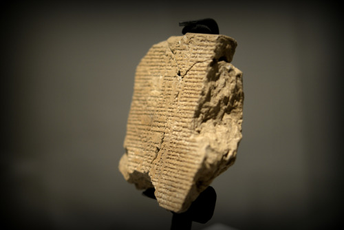 ahencyclopedia:THE NEWLY DISCOVERED TABLET V OF THE EPIC OF GILGAMESH: THE new T.1447 tablet, accord