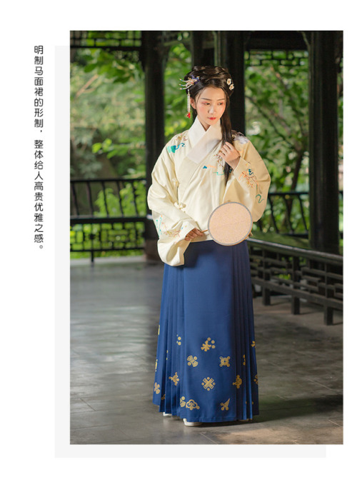 hanfugallery:Traditional Chinese hanfu by 重回汉唐