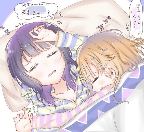 ✧･ﾟ: *✧ KanaKari Sleeping Together ✧ *:･ﾟ✧♡ Characters ♡ : Karin Asaka ♥ Kanata Konoe ♢ Video