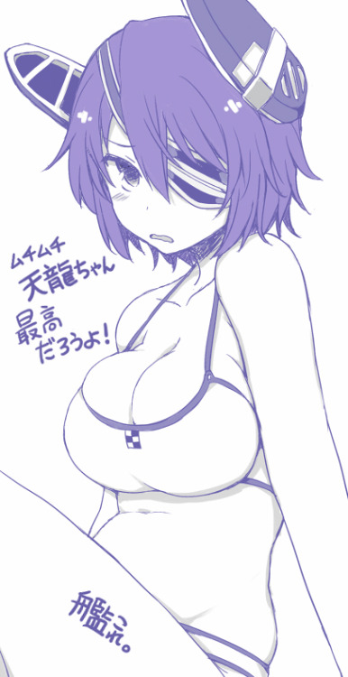 cute-girls-from-vns-anime-manga:    天龍ちゃん by  ロックハート  