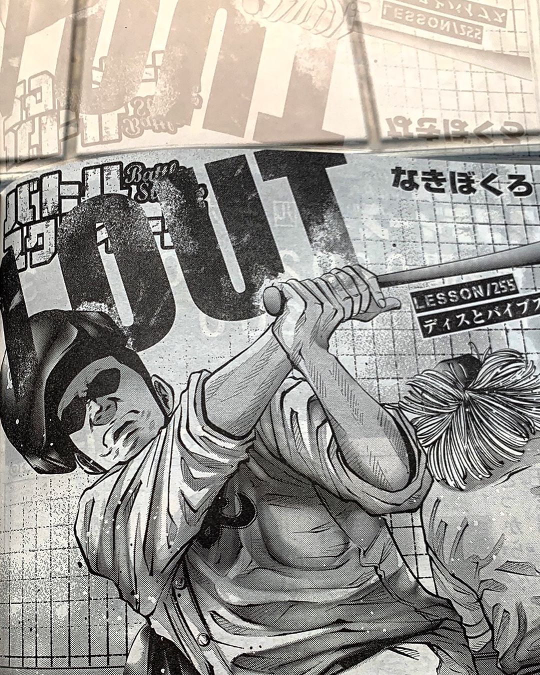 Mnbfjsw Morningmanga 地獄に仏で己を取り戻した2年生主将が先輩を容赦なくイビリたおすフリーダム Mnbfjsw Morningmanga 地獄に仏で己を取り戻した2年生主将が先輩を容赦なくイビリたおすフリーダム