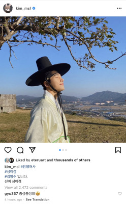 ifntsummer:gyu357: salute salute!!! 🤩Sunggyu’s reaction to the news that Myungsoo will be joining the marines in Feb 