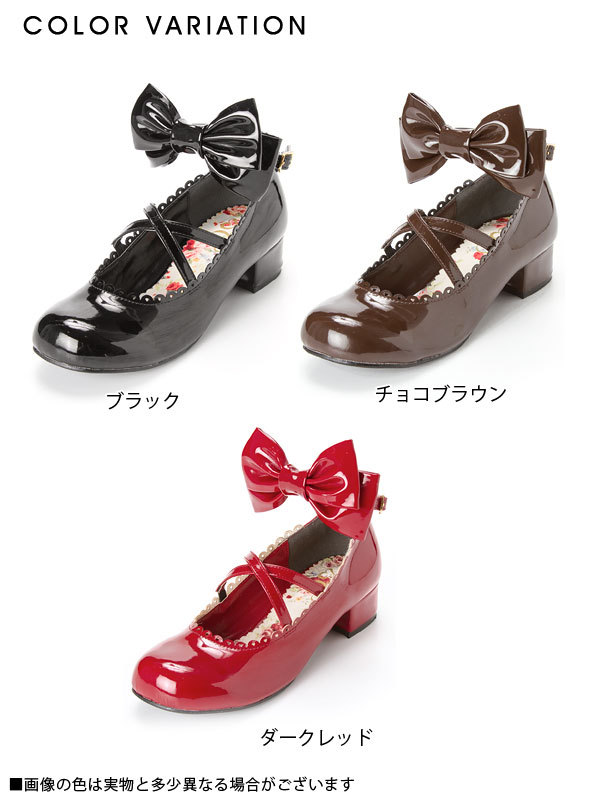 gyaru-coordinates:  New Shoes from  Dear my Love // If the colour trend you’re