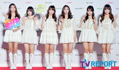 GFRIEND UNITED