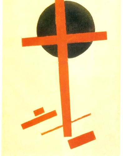 artist-malevich: The Red Cross on a Black Circle, 1915, Kazimir MalevichMedium: oil,canvasww