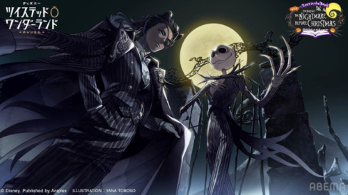 Twst Halloween Cards