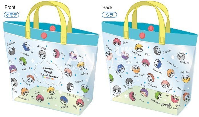 Free! (Iwatobi Swim Club) Merch  Buy from Goods Republic - Online