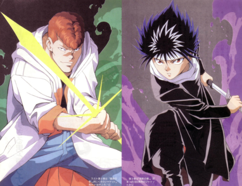 caterpie:Yu Yu Hakusho (1992)