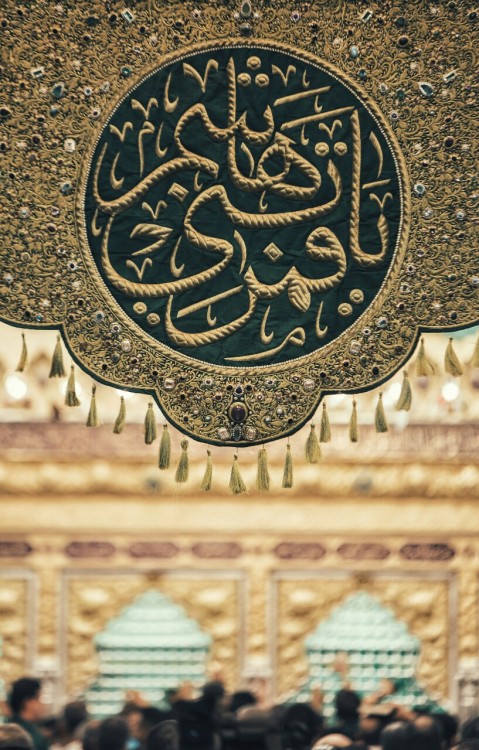 xaidi: Art &amp; Beauty: Shrine of Abbas Alamdar (a.s), Karbala, Iraq.