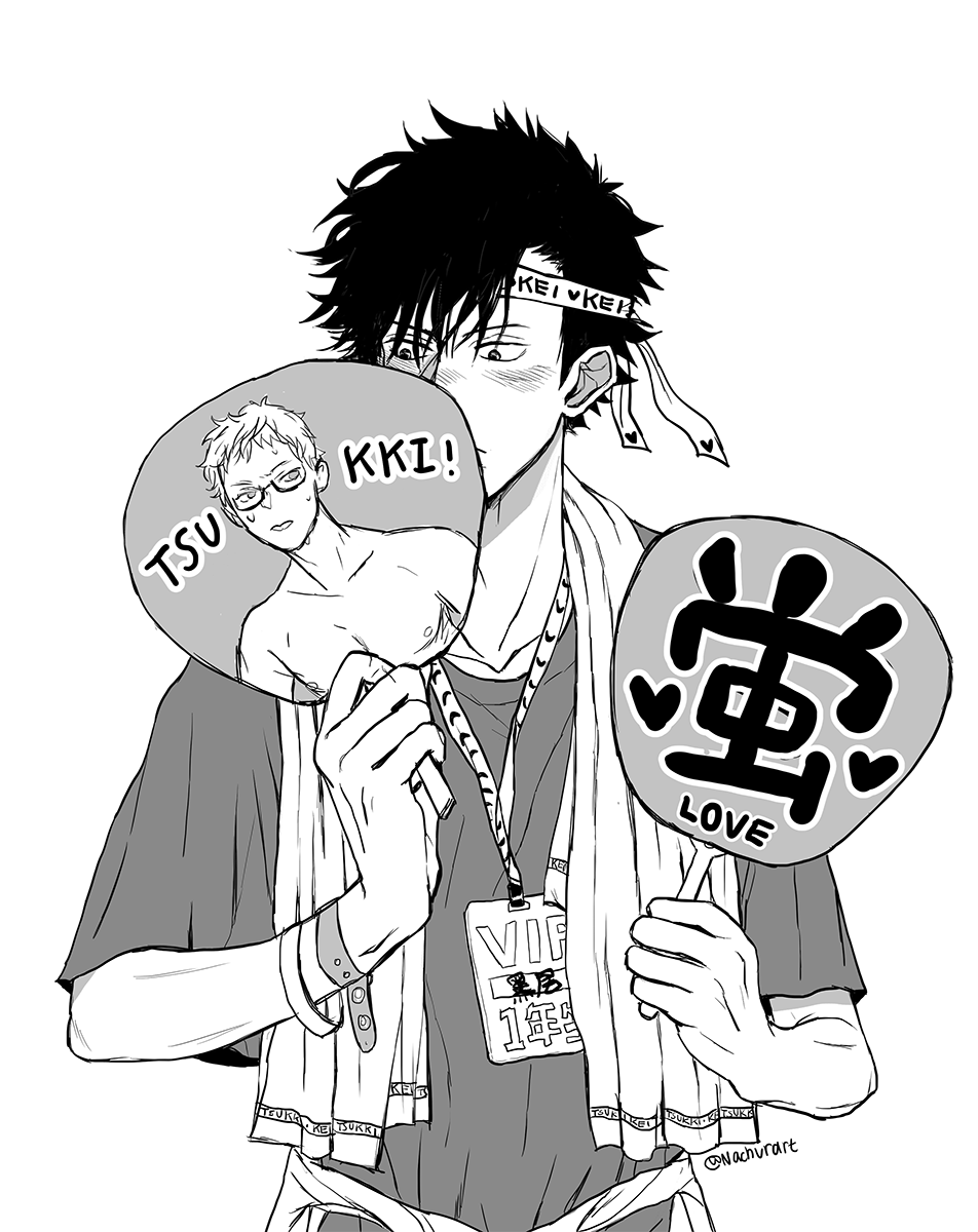 nachurart:  Sudden Kurotsuki feels yesterday…