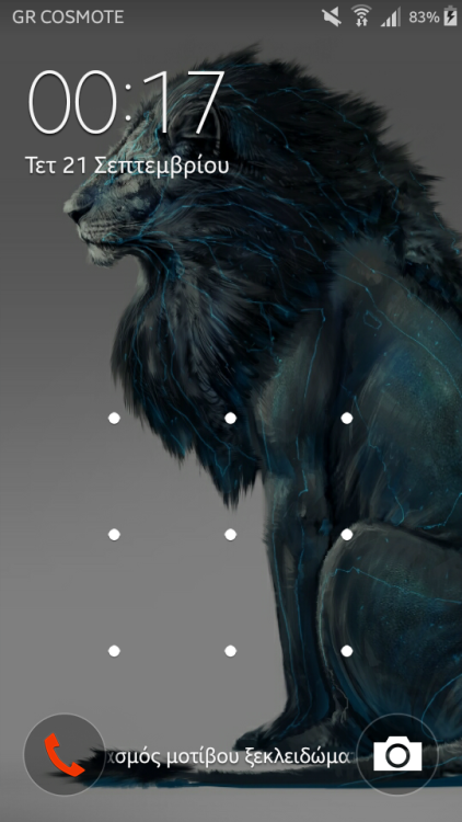 Tagged Summoned by the nymph ( @amadryades )Lo and behold: Lockscreen (lion with constelations all o