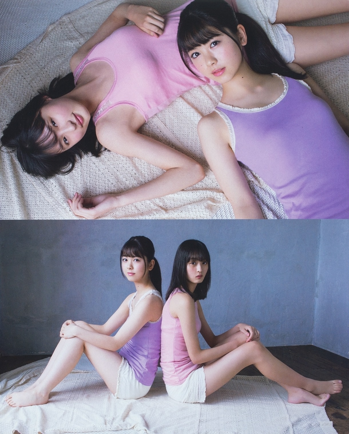 shunjpn4846: BOMB!(ボム!) 2019年8月号 (2019/7/9) ‘’ニューエイジのすすめ。’’