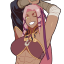 reinaruina