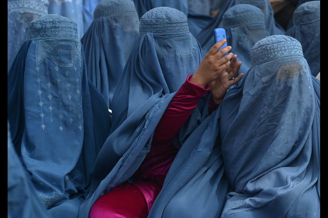 Afghanistan cricket team