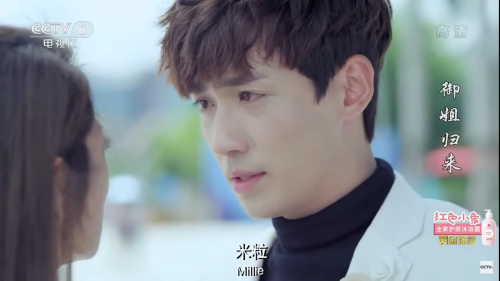 xiaoguiwang:[ID: three screencaps from episode 17 of the C-drama Royal Sister Returns. He Kaixin has