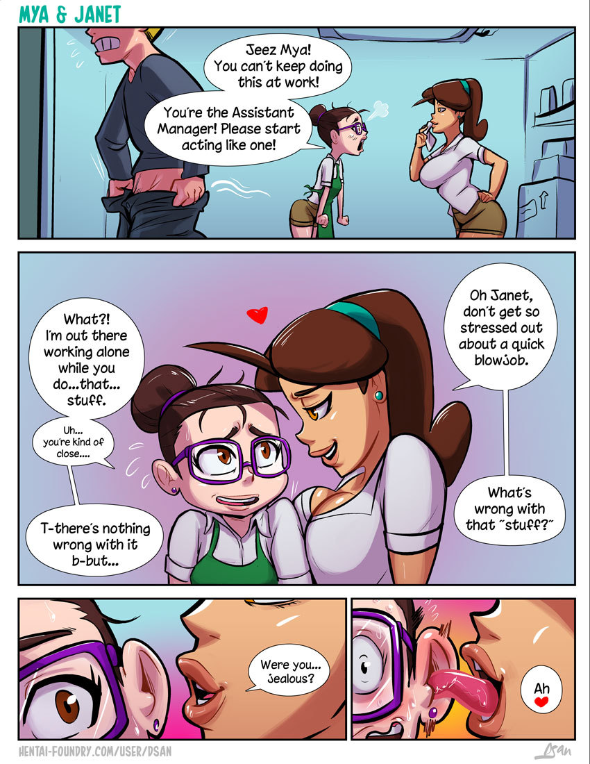 NSFW dreams