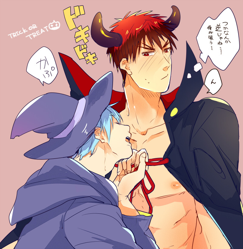 mune-note:  えっちな吸血魔王様にいたずらしたい 裸マントじゃなかったですけどハロウィンコス可愛かったな～～