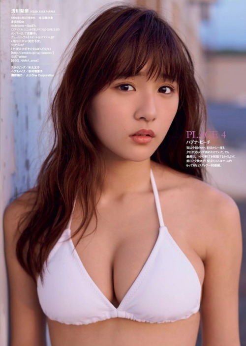 tsuna1223: 浅川梨奈 週プレ 2017 No.19-20
