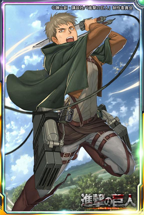 Jean in the 2nd SnK x Million Chain collaboration!These are the original “cards”