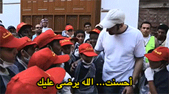 Thuraya