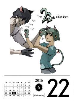 June 22, 2016Another month, another Cat Day!