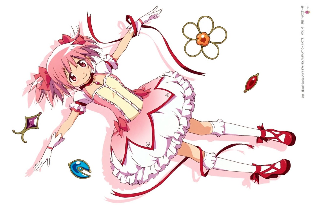 Pick my petals off and make my heart explode