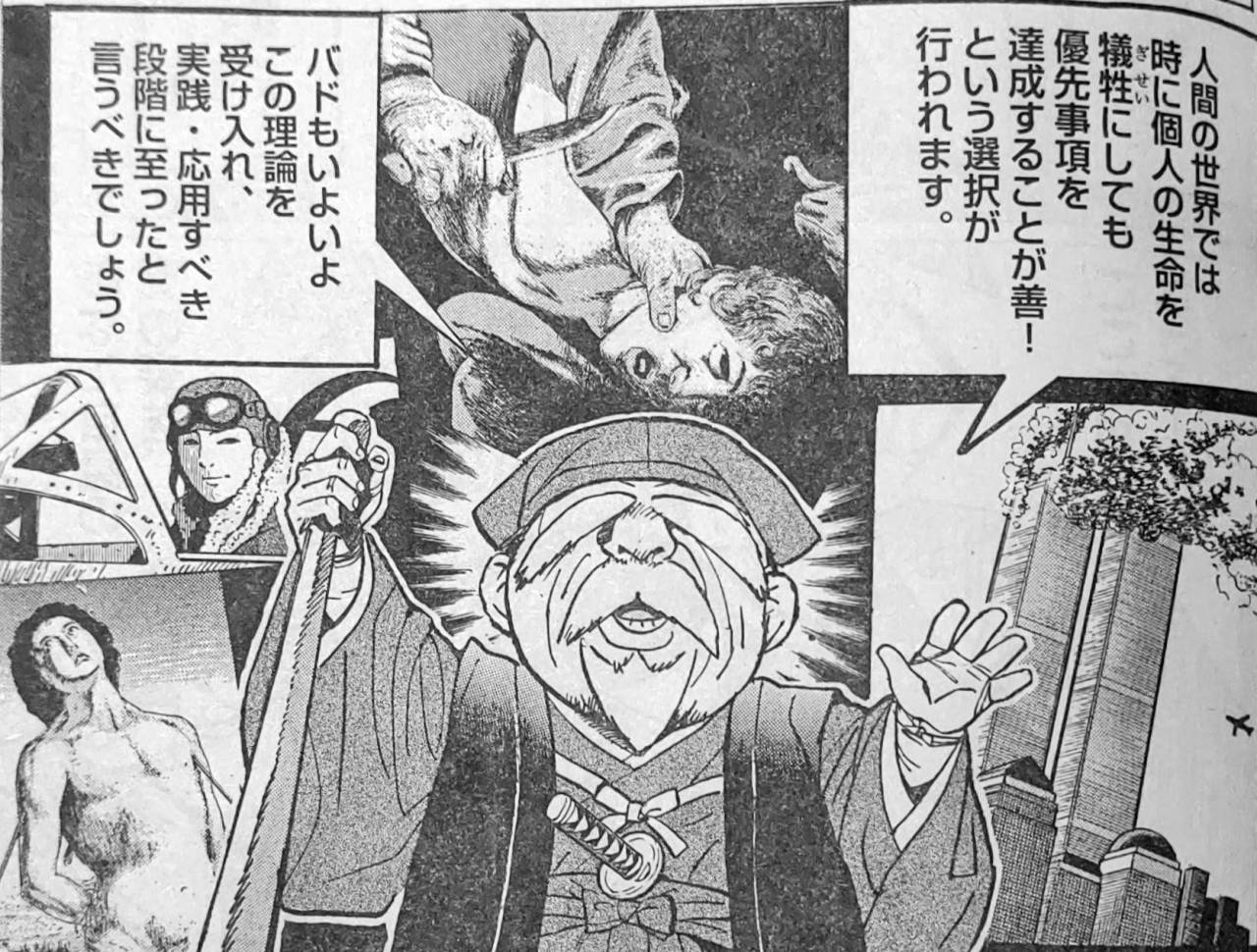 はねバド Tumblr Posts Tumbral Com はねバド Tumblr Posts Tumbral Com