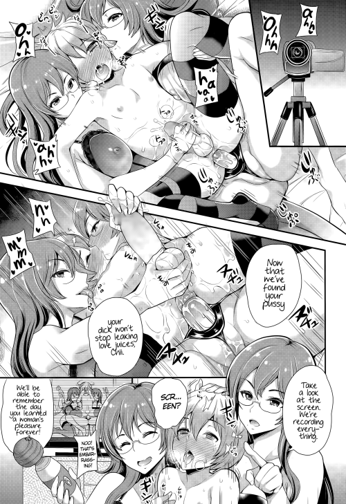 Sex [Sugar Milk] Playing House (Girls forM Vol. pictures