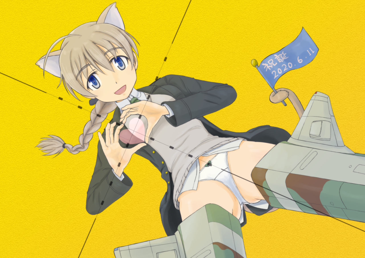 リーネ Tumblr Posts Tumbral Com リーネ Tumblr Posts Tumbral Com