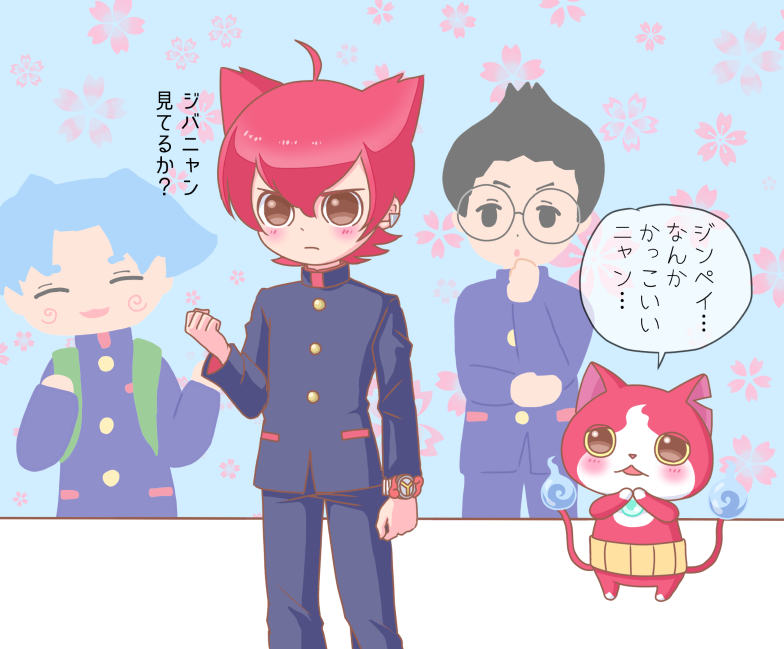 Youkaimikan Tumblr Blog Tumgir Youkaimikan Tumblr Blog Tumgir