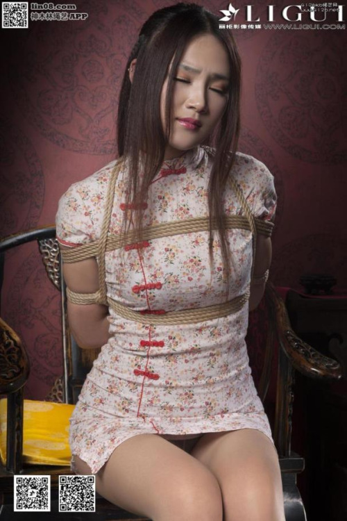 Slave Life in Love